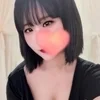 きい