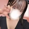かりん