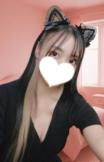 りん