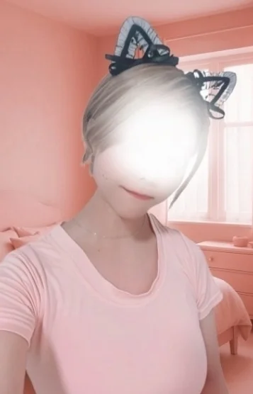 るい