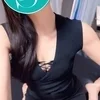 四葉（よつは）