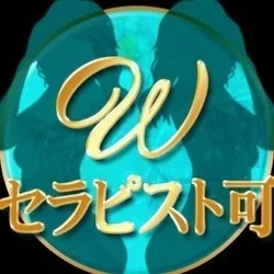 お店のコースその1