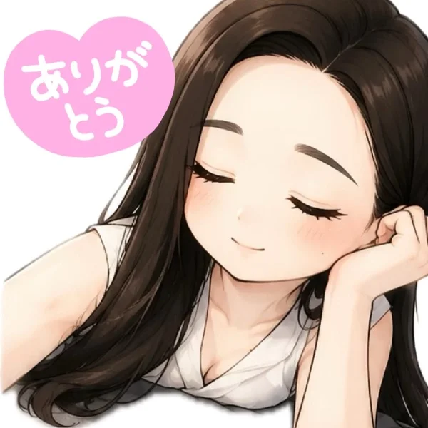 お礼ᝰ✍🏻🔖.·