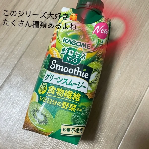 お礼ᝰ✍🏻🔖.·