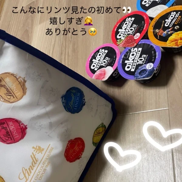 お礼ᝰ✍🏻🔖.·