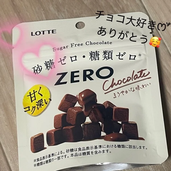 お礼ᝰ✍🏻🔖.·