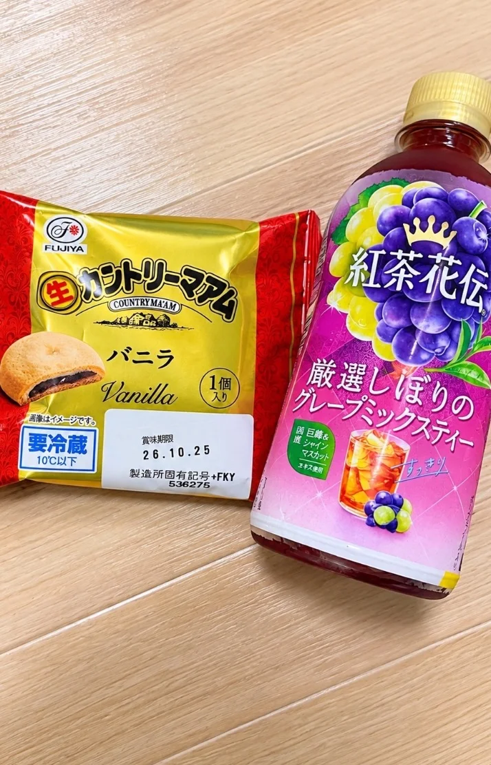 お礼ᝰ✍🏻🔖.·