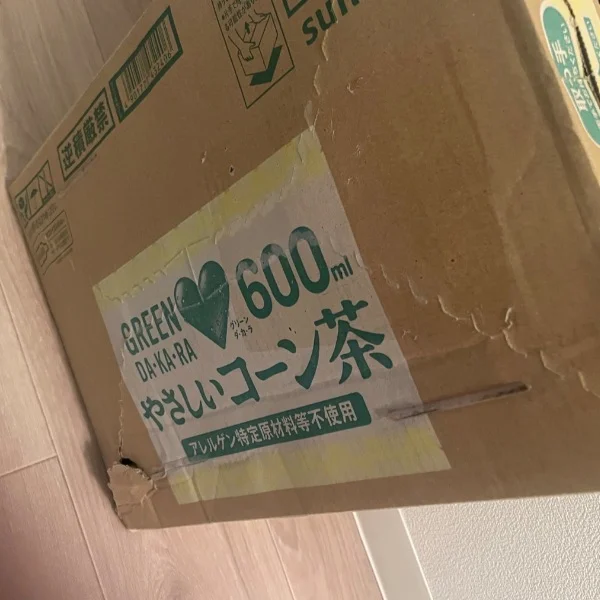 お礼ᝰ✍🏻🔖.·