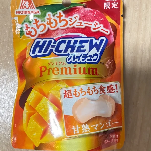 お礼ᝰ✍🏻🔖.·