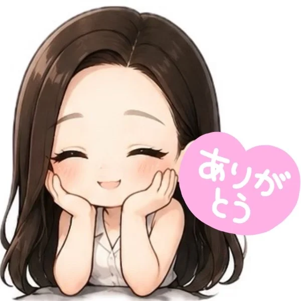 お礼ᝰ✍🏻🔖.·
