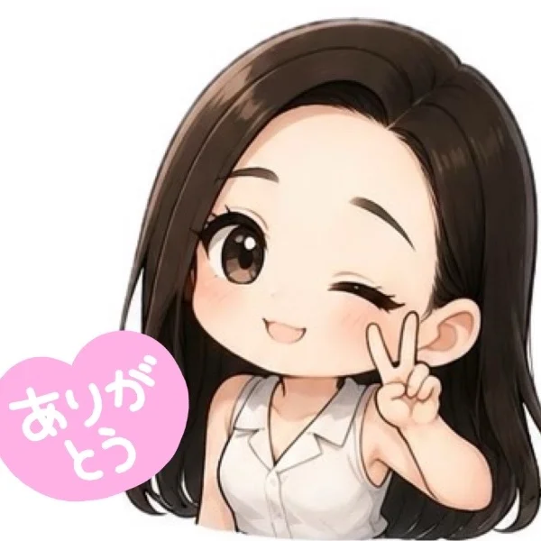 お礼ᝰ✍🏻🔖.·
