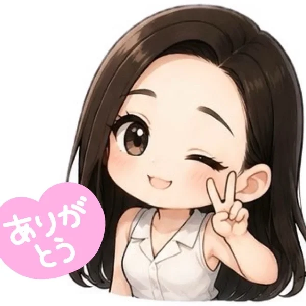 お礼ᝰ✍🏻🔖.·