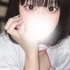 しおん