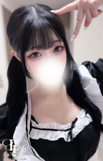 かなた