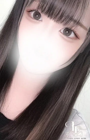 はるひ