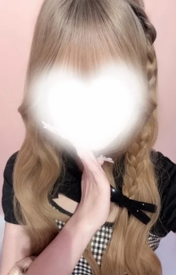 のん