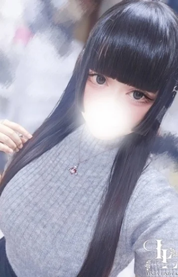 める