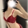 すい