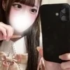 ゆは