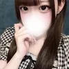 ゆは