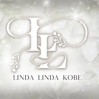 LINDALINDA（リンダリンダ） 神戸のメリットイメージ(1)