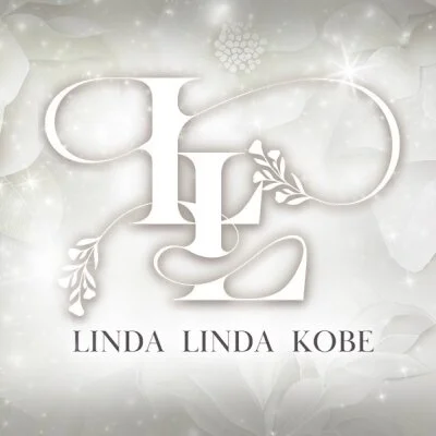 LINDALINDA（リンダリンダ） 神戸のメリットイメージ(4)