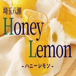 Honey Lemon