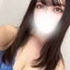 せな