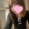 あおい