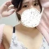 さえ