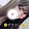 あんず