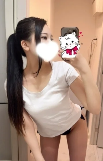 あい