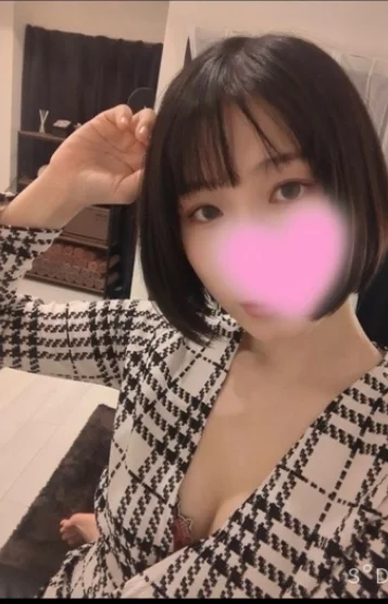 りな