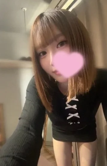 あおい