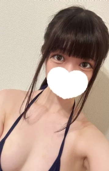 えみか