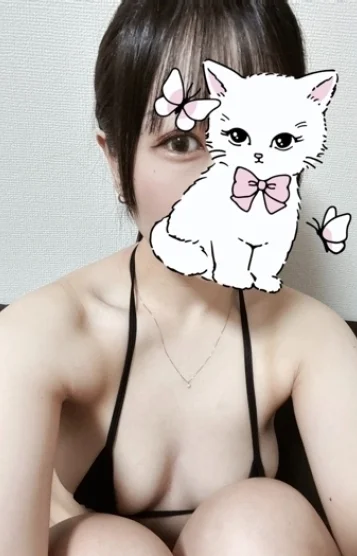 なつめ