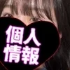 らら