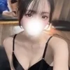 るか