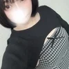 はな