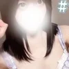 める