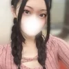 れみ