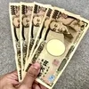 急募‼️あなたも稼ぎませんか？💰のサムネイル