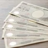 💸最大保証金5万円💸のサムネイル