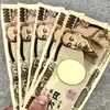 お祝い金あり💰💸のサムネイル