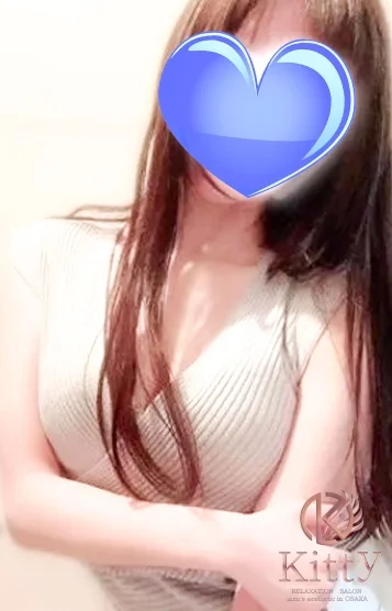 南