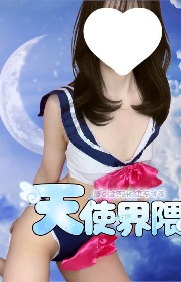 コレクション