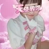 ありさ