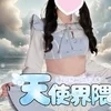 メロディー☆