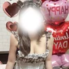 ことね 