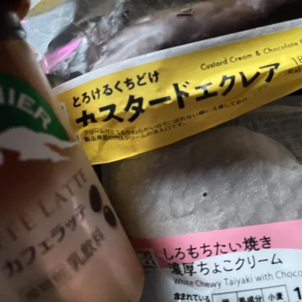 本日19~25時です❣️日頃の疲れをとりにきてください♪♪